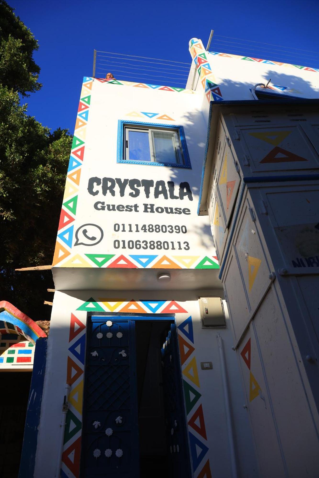 Crystala Guest House Aswan Exterior photo